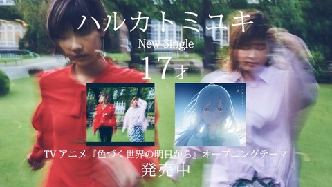 ancb003412