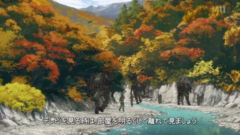 クロムクロ 18話 感想 00