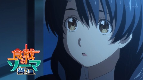ANCB001301