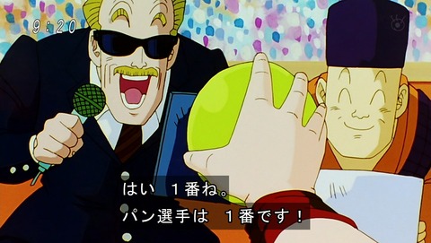 ancb02776