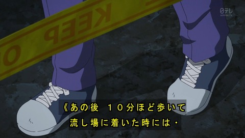 ancb03132