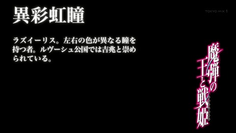 ancb02030