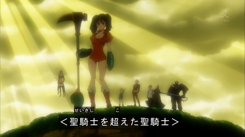ancb00025