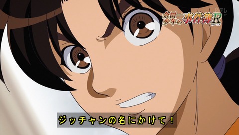 ancb00340