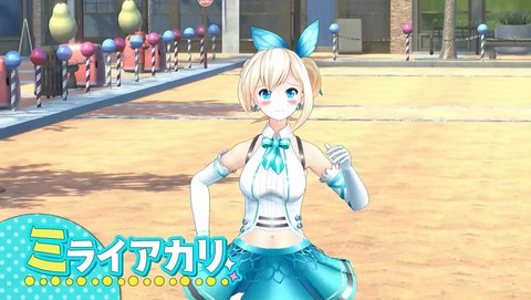 バーチャルさんはみている 1話 感想 000
