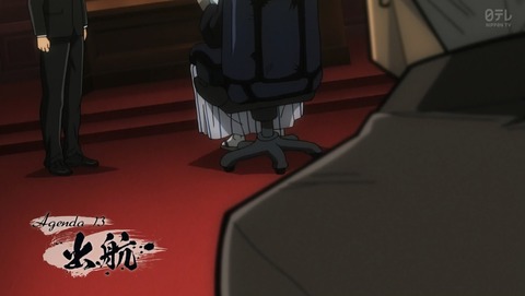中間管理録トネガワ 13話 感想 36