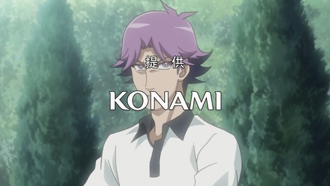 遊戯王VRAINS 77話 感想 01