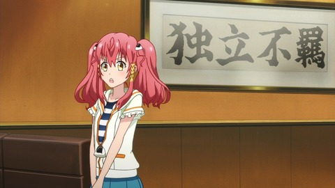 ancb01531