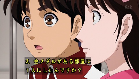 ancb01311