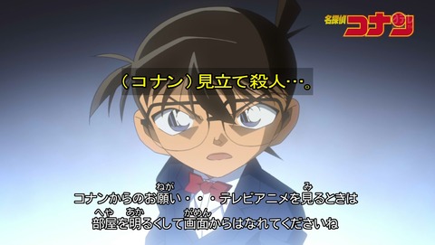 ancb00059