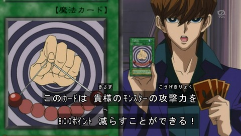 ANCB001776