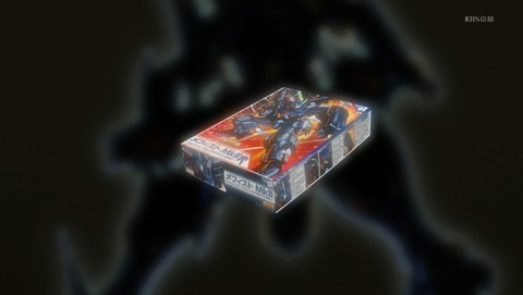 ANCB001210