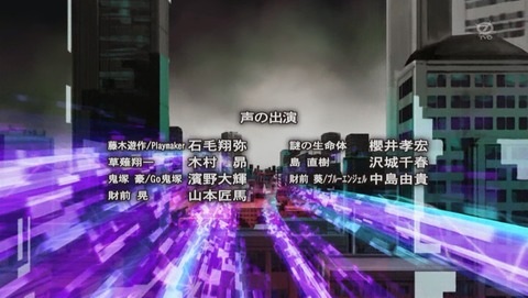 ANCB002476