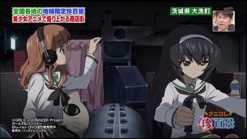 ancb00513
