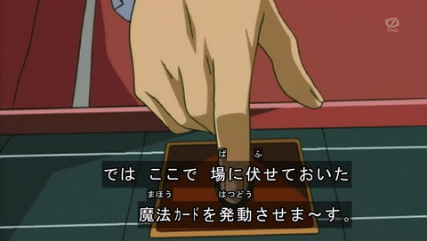 ANCB002225