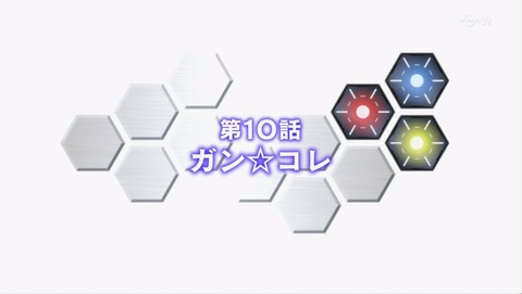 ancb00869