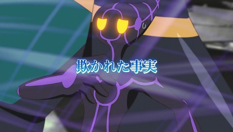 ANCB002999