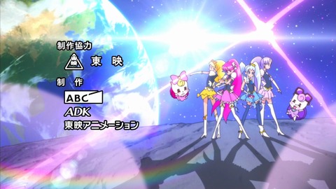 ハピプリ 54665
