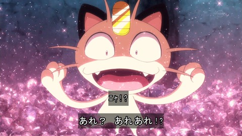 ancb03747