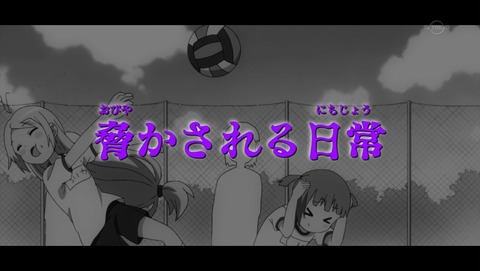 ancb03068