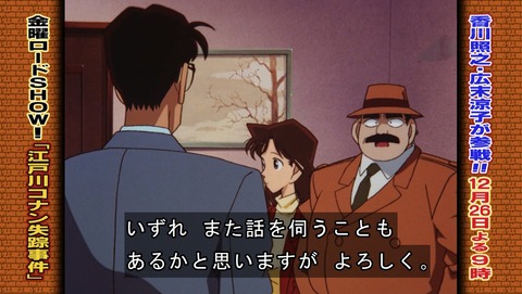 ancb02380