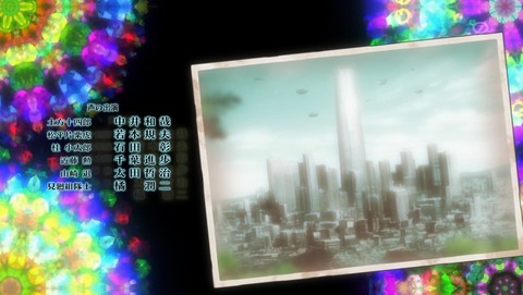 ANCB002663