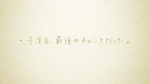 ancb01324