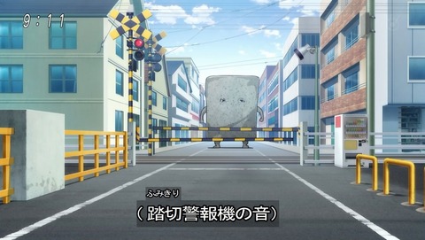 ancb00158