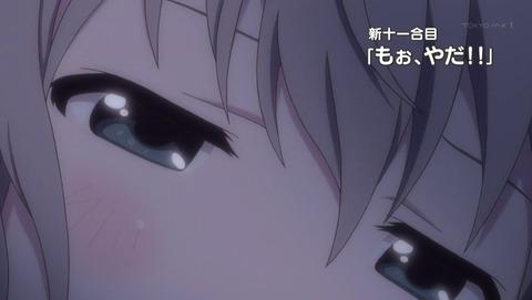 ヤマノススメ 11話 感想 セカンドシーズン 95