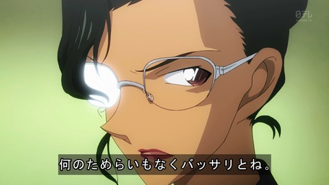 ancb02419