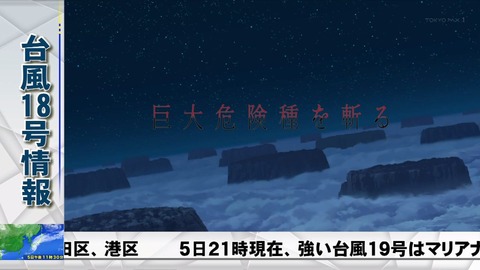 ancb000555