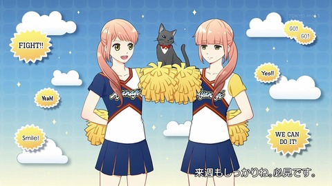 スタミュ 2期 3話 感想 3545