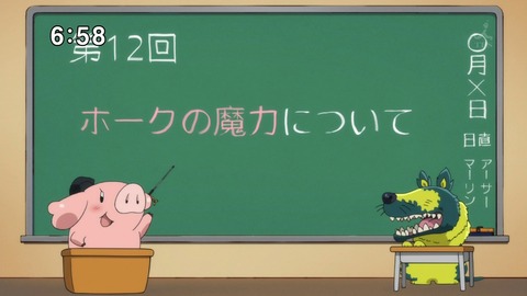 ancb04717