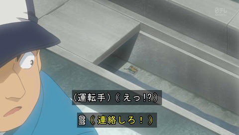 ancb02123