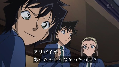 ancb03733