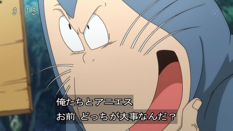 ancb00260