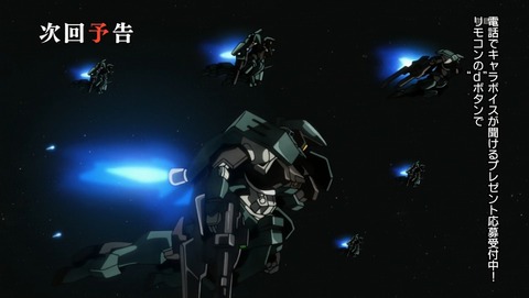 ANCB003077