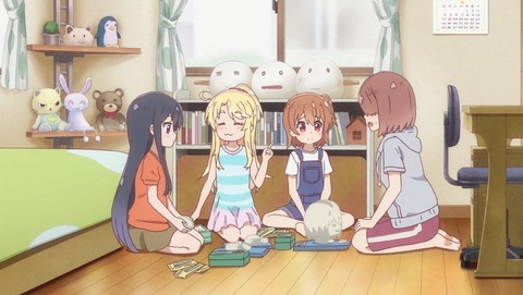 ANCB001117