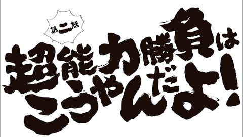 ancb00053