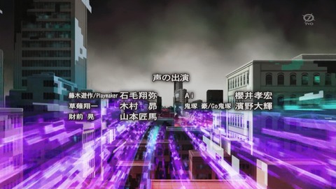 ANCB002705