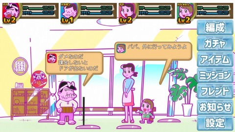 ancb003002