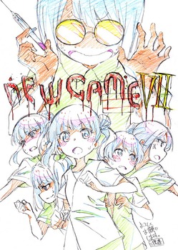 NEW GAME! 7話 感想 of