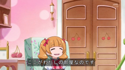 HUGっと!プリキュア 15話 感想 3507