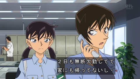 ancb03554