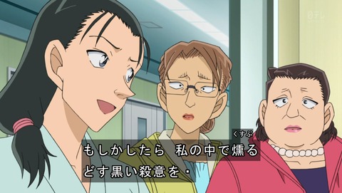 ancb03975