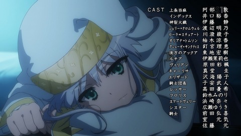 ANCB002423