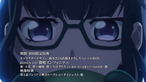 ANCB005976