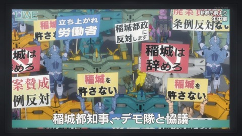 ANCB001823