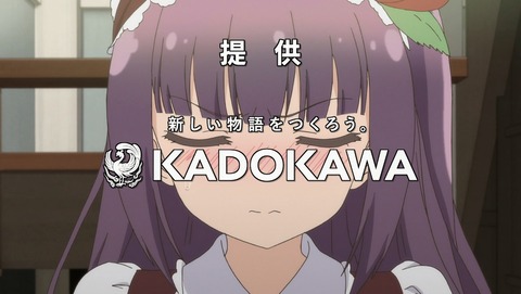 ひなこのーと 8話 感想 40