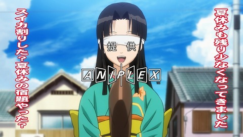 銀魂 4期 21話 感想 334